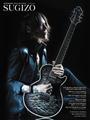 SUGIZO