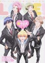 美男高校地球防衛部LOVE!愛の公式ファンブック