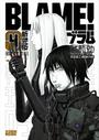 BLAME!