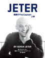 ���Ҥ��Żҽ��ҤΥϥ��֥�åɽ�Ź��honto�ۤ��㤨���JETER �Ǵ��The Captain���崬�פβ����Ǥ������ʤ�1,760�ߤˤʤ�ޤ���
