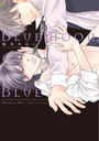 BlueMoon Blue~between the sheets~【電子限定おまけ付き】
