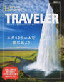 NATIONAL GEOGRAPHIC TRAVELER