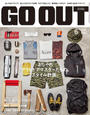 OUTDOOR STYLE GO OUT 2015年6月号 Vol.68