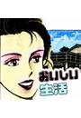 β
