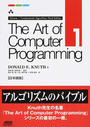 The Art of Computer Programming