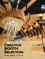 CREATIVE BOOTH SELECTION
