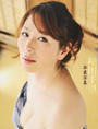 卒業写真 翔田千里