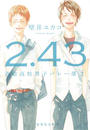 ҤŻҽҤΥϥ֥åɽŹhontoۤ㤨֣⹻˻ҥХ졼פβǤʤ528ߤˤʤޤ