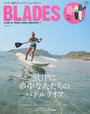 BLADES