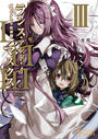 ҤŻҽҤΥϥ֥åɽŹhontoۤ㤨Lance N Masques(3פβǤʤ418ߤˤʤޤ