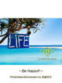 ҤŻҽҤΥϥ֥åɽŹhontoۤ㤨HY LyricPhoto Book LIFE ?λեȥ֥å? Be Happy!!פβǤʤ110ߤˤʤޤ