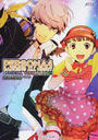ペルソナ4ダンシング・オールナイトオフィシャルビジュアルブック