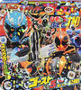 仮面ライダーゴーストなぞとふしぎ110