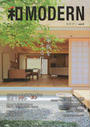 和MODERN