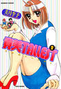 ҤŻҽҤΥϥ֥åɽŹhontoۤ㤨ֵԣ̣̣ţӣԡʣˡפβǤʤ649ߤˤʤޤ