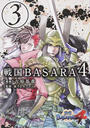 戦国BASARA4