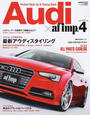 Audi×af imp.