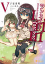 ҤŻҽҤΥϥ֥åɽŹhontoۤ㤨Lance N Masques(5פβǤʤ418ߤˤʤޤ