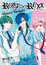 ҤŻҽҤΥϥ֥åɽŹhontoۤ㤨֣ңϣϣԡңţأ Honey MelodyʣˡפβǤʤ440ߤˤʤޤ
