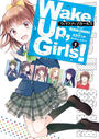 ҤŻҽҤΥϥ֥åɽŹhontoۤ㤨Wake Up, Girls(1פβǤʤ191ߤˤʤޤ