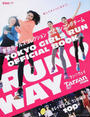 RUN?WAY