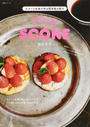 the SCONE
