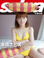 ҤŻҽҤΥϥ֥åɽŹhontoۤ㤨SUMO TUBE7 [sabra net e-Book]פβǤʤ440ߤˤʤޤ