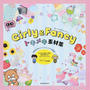 Girly & Fancyトキメキ素材集