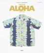 VINTAGE ALOHA BOOK