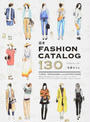 週末FASHION CATALOG 130