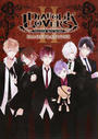 DIABOLIK LOVERS ILLUSTRATIONS