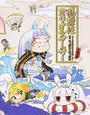 弱酸性ミリオンアーサー