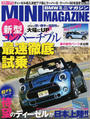 BMWミニマガジン