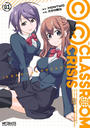 ҤŻҽҤΥϥ֥åɽŹhontoۤ㤨ClassroomCrisis1פβǤʤ605ߤˤʤޤ
