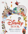 The Disney BOOK