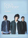 back number best selection