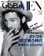 GISELe MEN