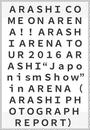 ARASHI COME ON ARENA!!