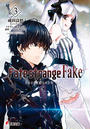 ҤŻҽҤΥϥ֥åɽŹhontoۤ㤨Fatestrange Fake(3פβǤʤ627ߤˤʤޤ