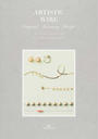 ARTISTIC WIRE Original Accessory Recipe