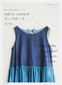 fabric campのワードローブ