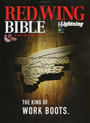 別冊ライトニングvol.156 RED WING BIBLE