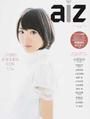aiz