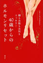 40ФΥۥꥻå Ӥ⤪ʢ⤪⥹åꡪ Ӥ⤪ʢ⤪⥹åꡪ ʥ㡦ҥβ