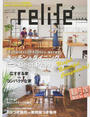 relife+