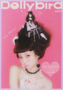 Dollybird
