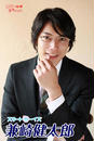 兼崎健太郎 from いつかはきっとクリスマス