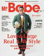 Mr.Babe Magazine