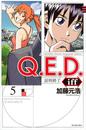 Q.E.D.iff