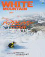 WHITE MOUNTAIN